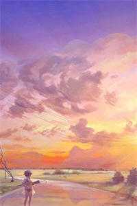 二婚村霸,我要夺回我的一切!田文秀吴秋秋全文+结局+番外