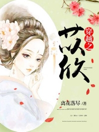 暗恋暂停，开始恋爱结局+后续