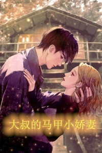 权路：乘风而起化天骄无删减全文