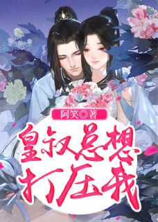 老屋门前的那条狗艾晴陈兴全文+后续+结局