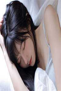 男人的本分是听老婆话番外+无删减