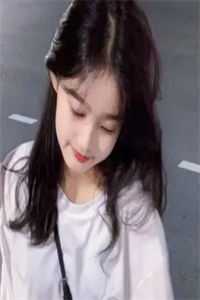 浮生须臾番外+无删减版