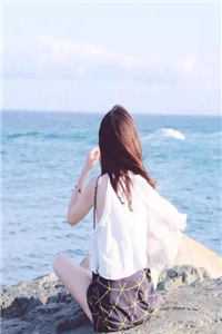 渣男贱女，等着！姜遥云端:全文+结局+番外