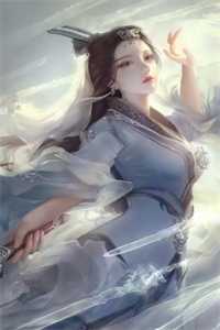 豪门虐恋：家道中落后我提出离婚了前文+番外