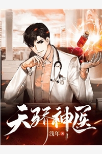 婆婆问我离不离，我该怎么办:(番外)+(全文)
