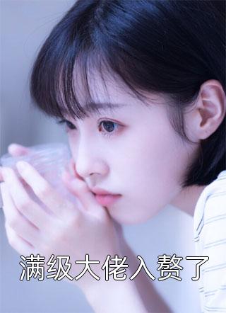 心的第七次颤动C500姜颜陆晨后续+全文