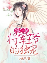 分手后，我俩居然又纠缠了结局+后续