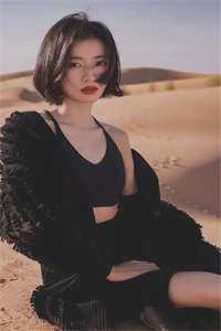 老婆为了白月光，害死了我后续+无弹窗