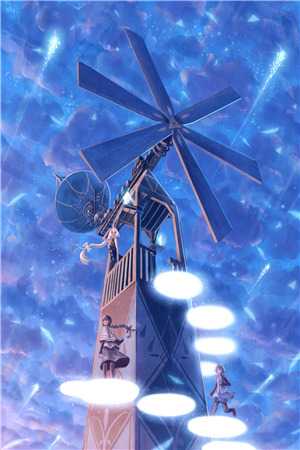 未婚夫嫌我是棺材子，我改嫁他哥后他玩火自焚了清儿陆辰亦无删减+无广告