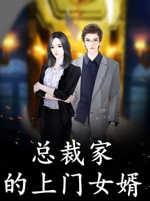 重生后，我冷眼看被军医大录取的同学们去染眼球:前文+后续