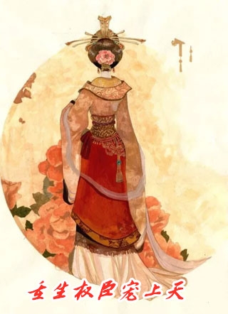 安寒晏寒李婷无删减+无广告