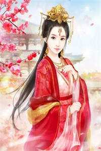官途：玉龙天骄全文+番外