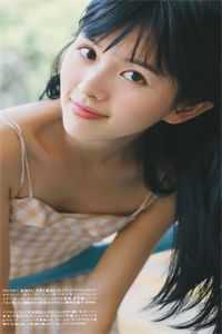 掠爱甜婚：太子强娶她入东宫前文+番外