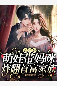 活人当阳货，死人买阴器完结txt