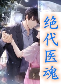 都市:我每次死亡后都变更强秦炎林朝阳全文+后续+结局