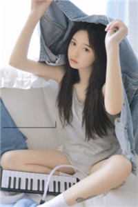 女儿一句话，老公让她吞针全文免费