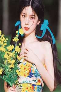 闪婚！大佬你的背景好强大全文无删减