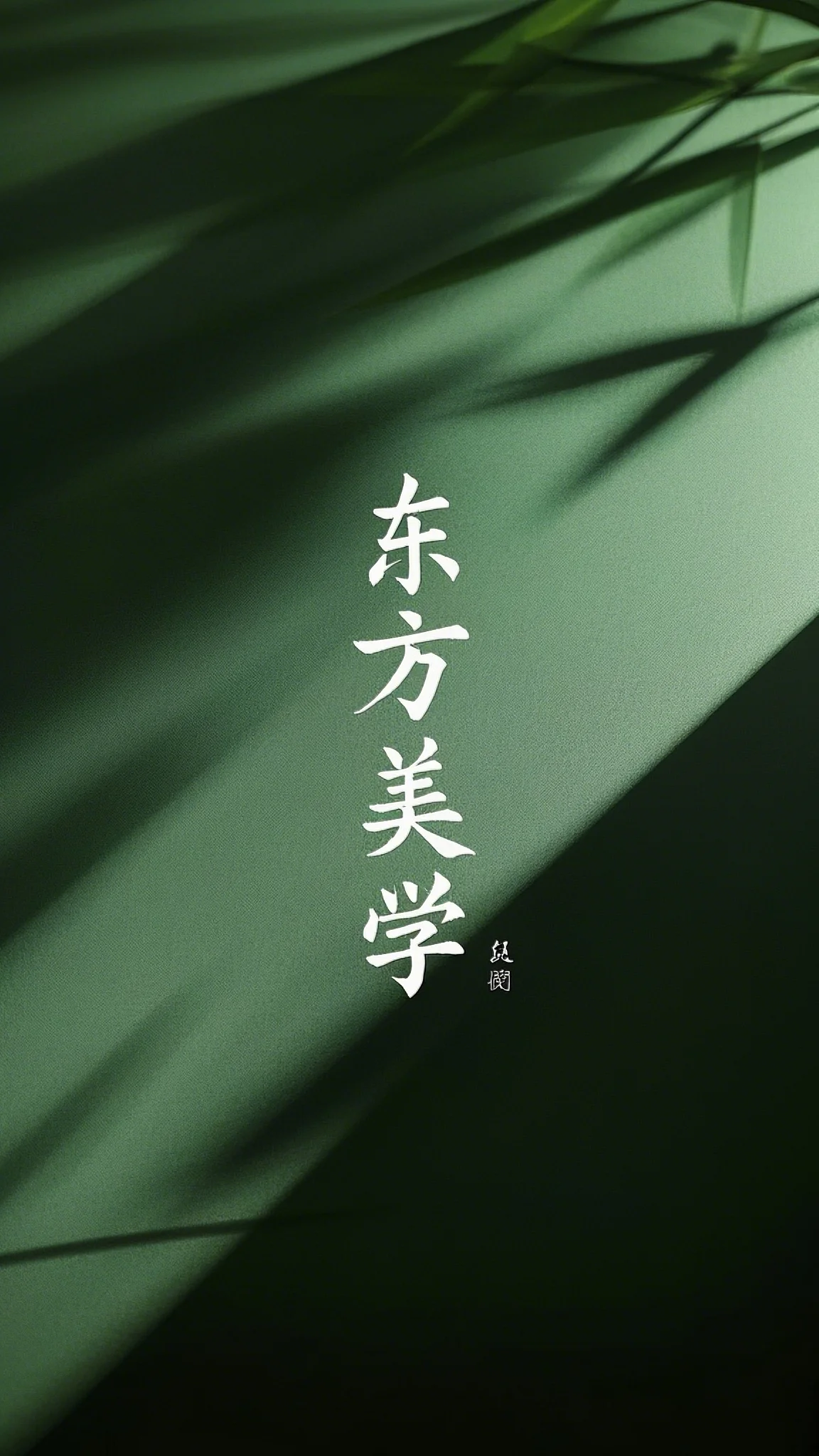 星际修罗场：狂吸毛茸茸后被全网追婚谢绮云陆昀