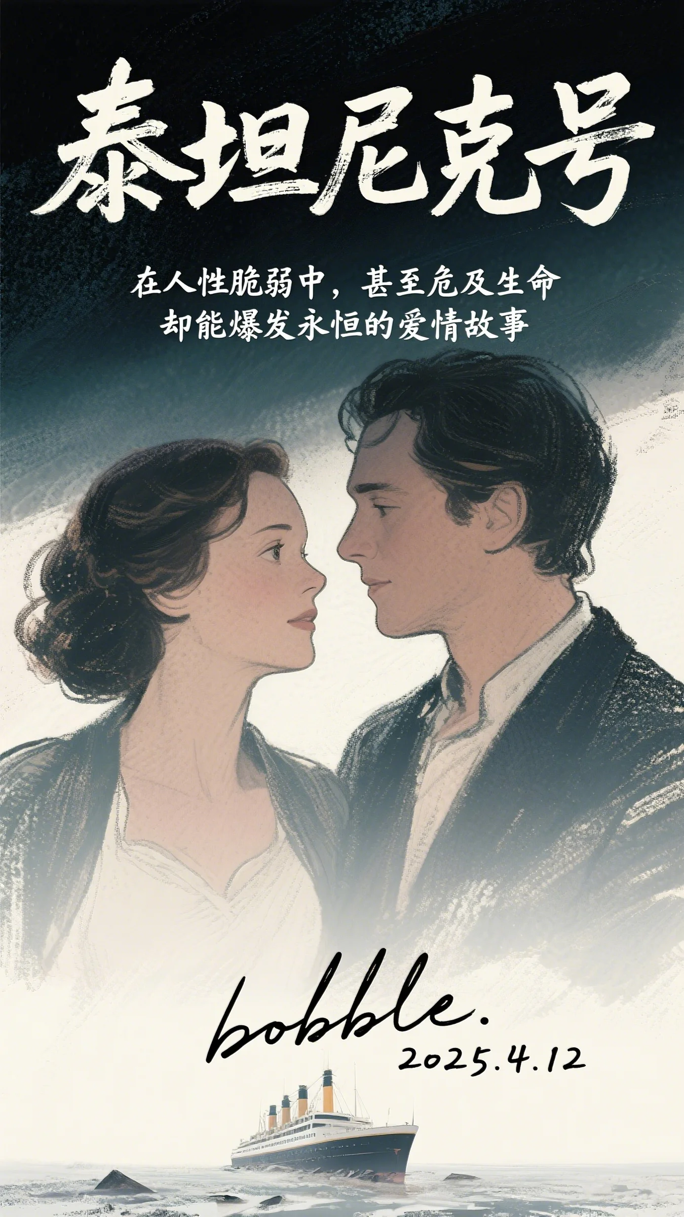 顾裴司姜羡雪的小说写尽上林赋，难求意中人小说阅读