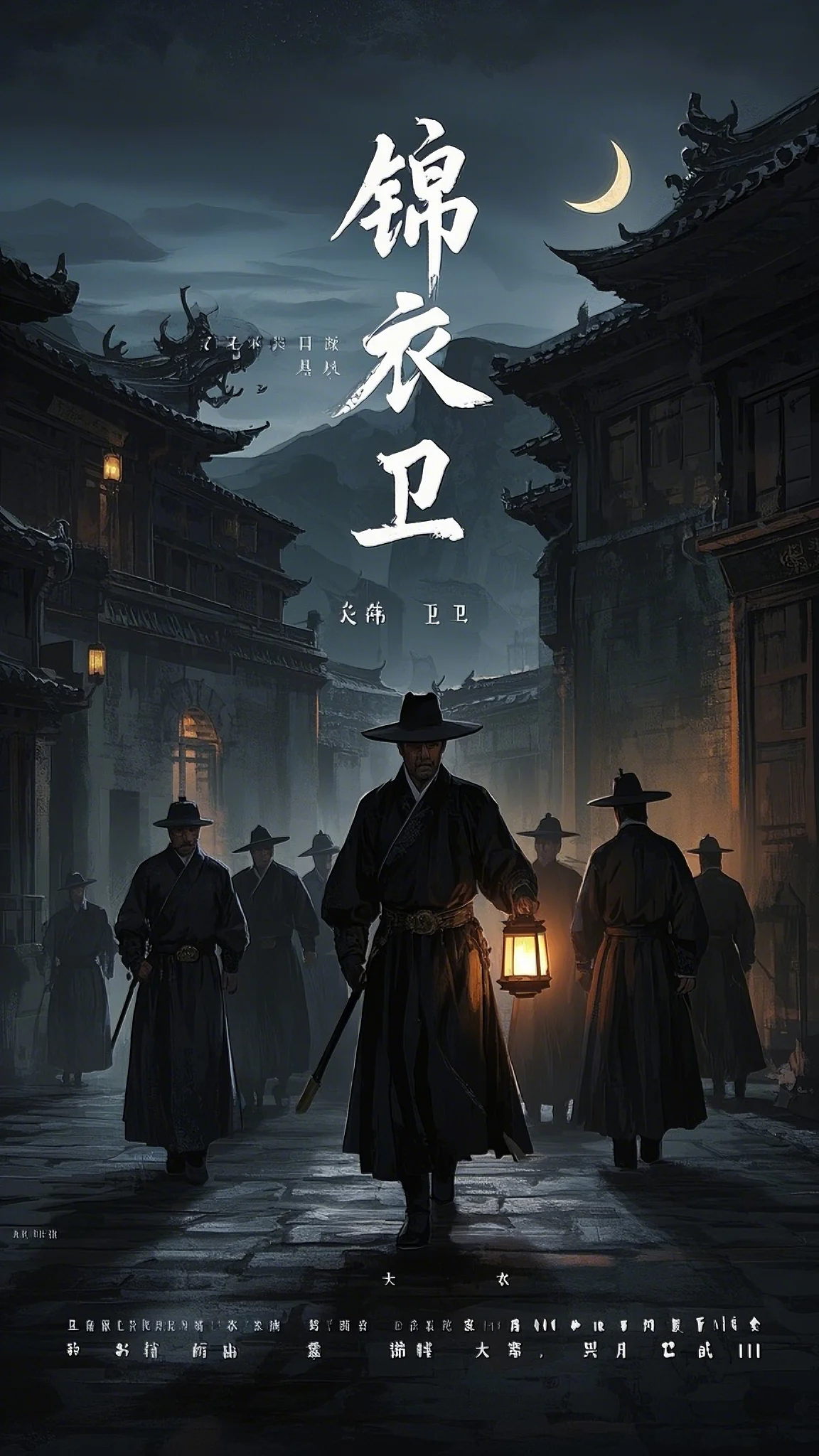 妇科大圣手:结局+番外+完结