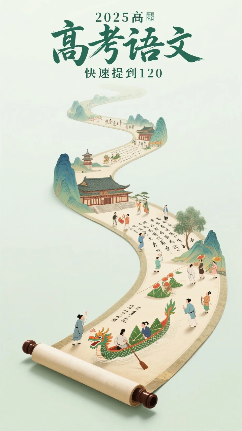 未婚夫养妹急诊插队，我直接退婚:全文+后续+结局