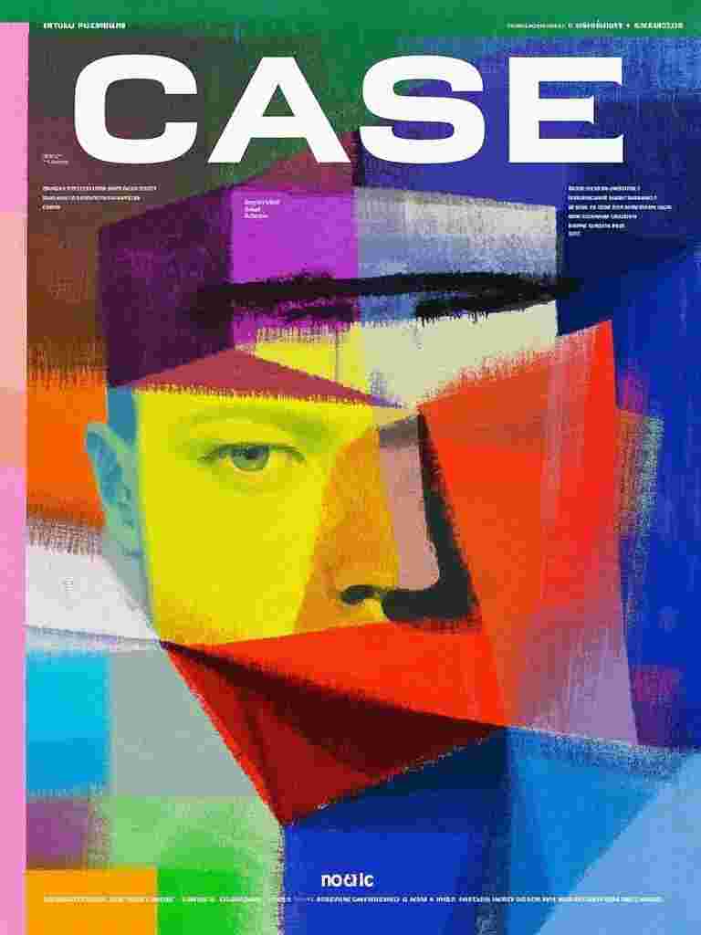 学弟小号乌龙陈初霖宋桐