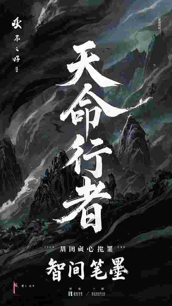 结什么婚，祝老婆和她闺蜜锁死后续+结局
