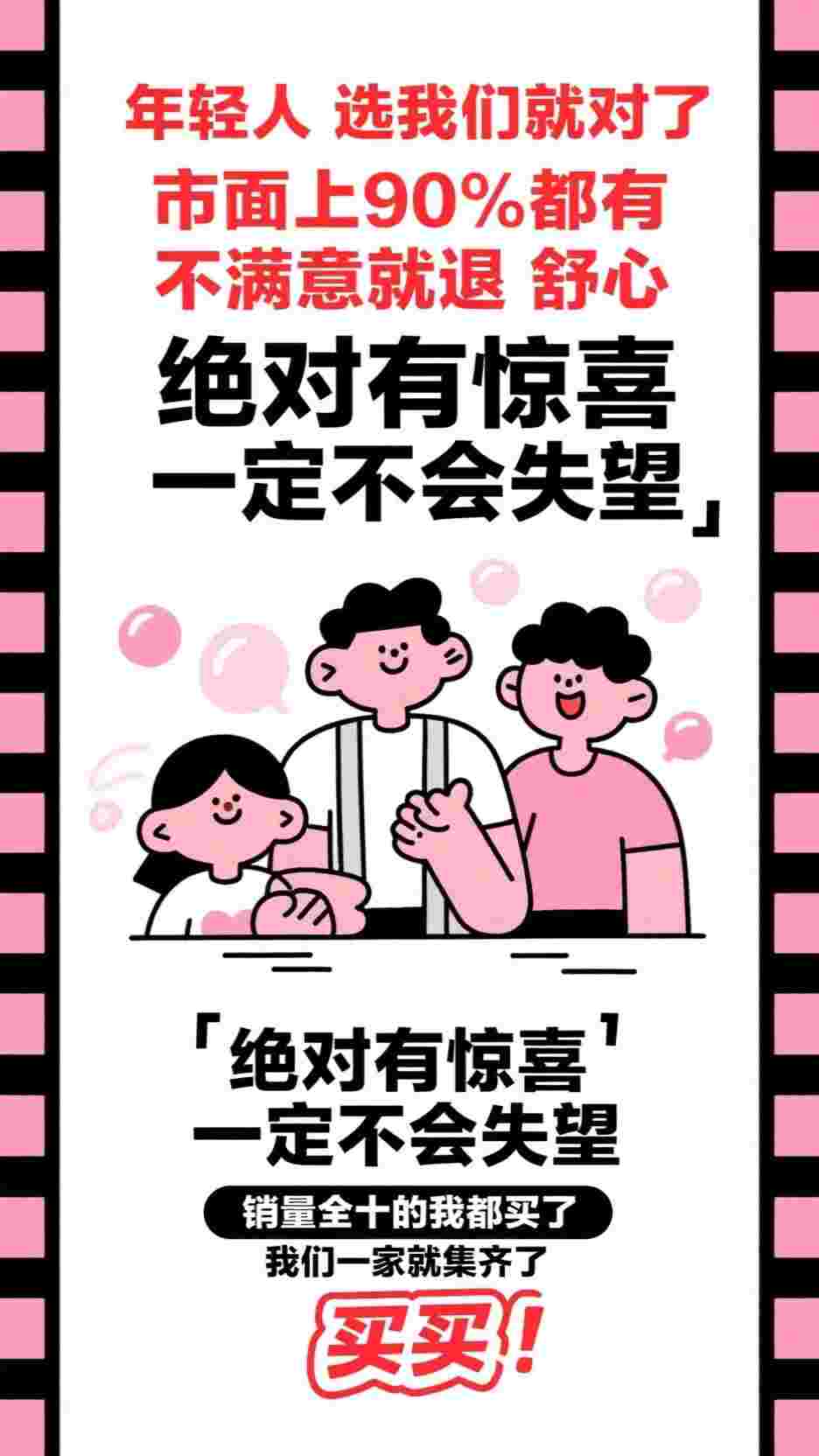 穿越兽界：抱着老公的尾巴撒娇娇元珈罗阿瓦达(番外)+(结局)
