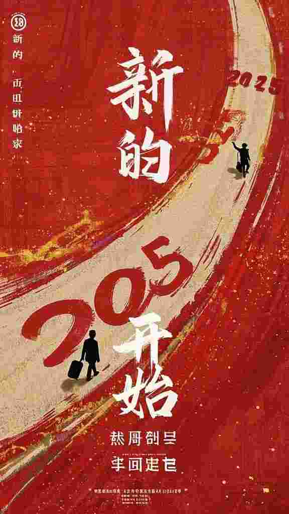 至尊神皇叶尘池瑶:全本+番外+后续