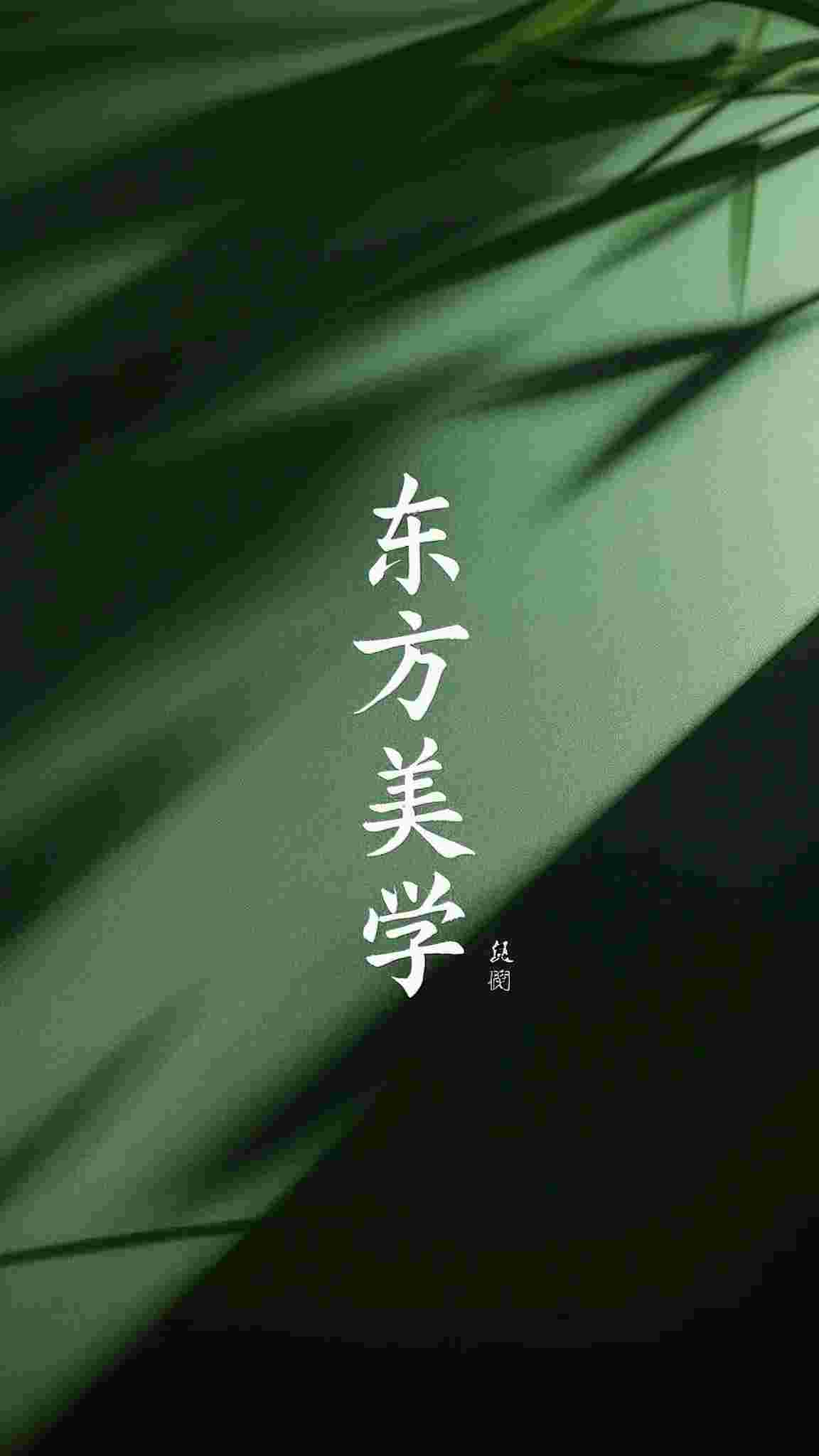 星坠不照重逢处沈之瑾宋溪全文+结局+番外