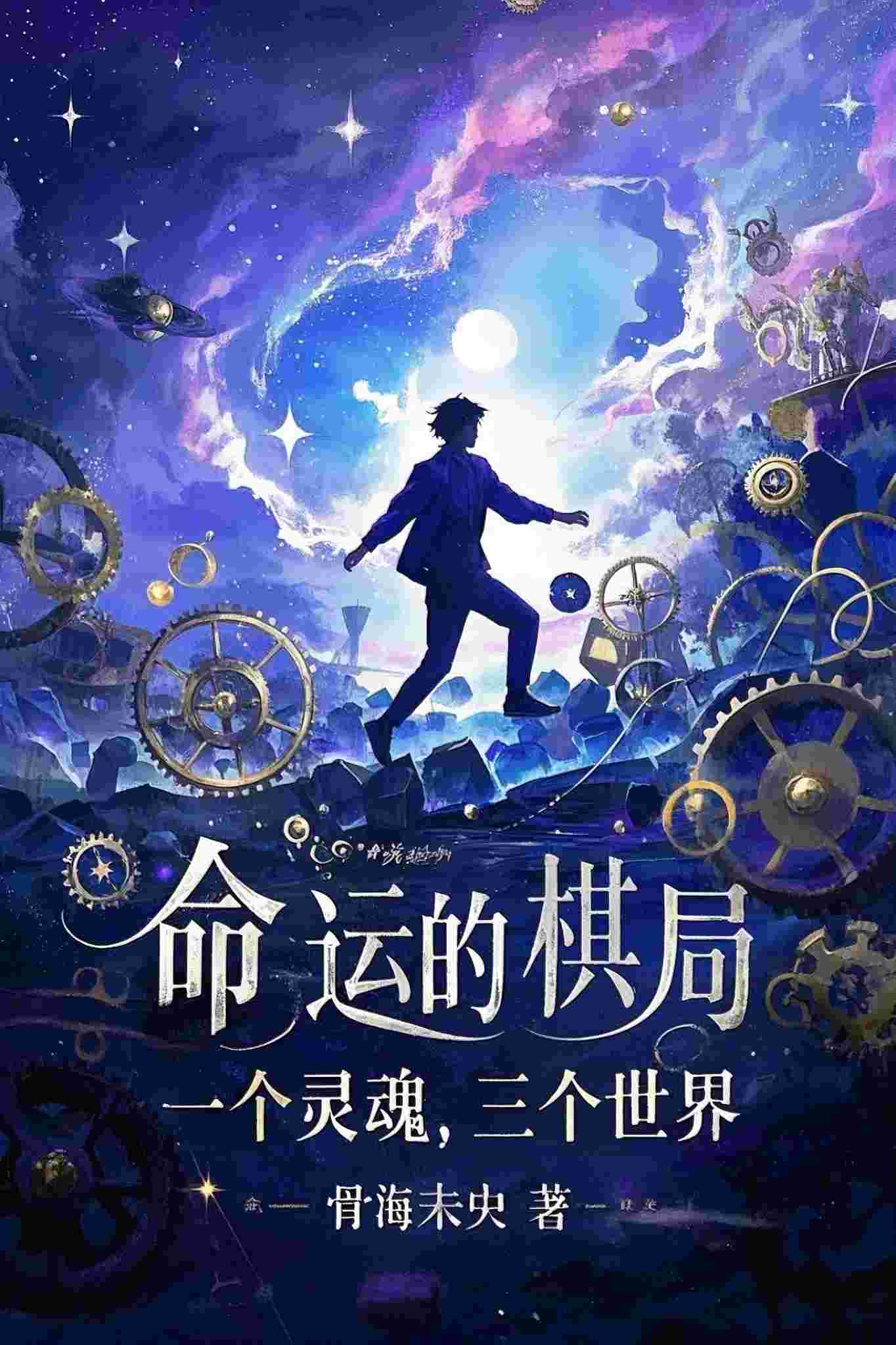 女管家半夜往我嘴里灌水，我让她跪地求饶