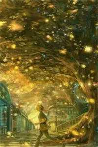 十八线糊咖：我的金主是我小后妈热门作品