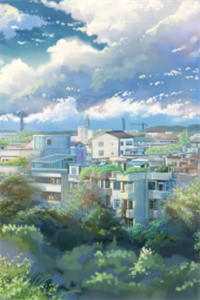 买二手的邻居小说陈穗许燕完结版