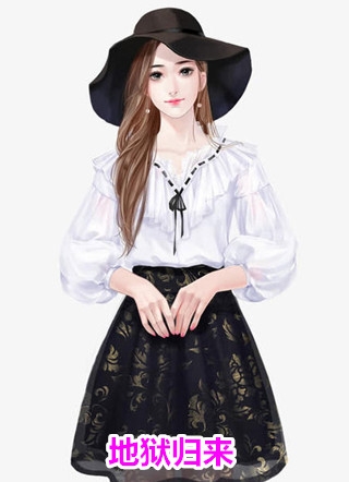 寻找被拐卖的女儿余华英余光中完结版小说