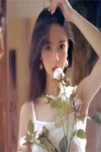 打脸高贵豪门新室友