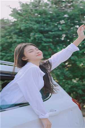 男友的娇羞舍友