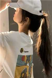 隐形富豪的平凡生活