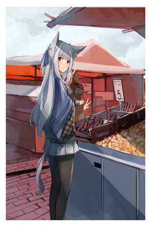 谎爱燎原，余烬未央