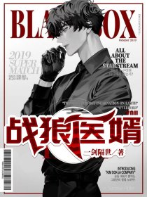 我儿子和我没有血缘关系