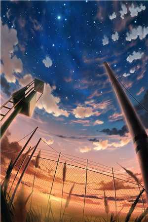 谁同你恨海晴天小说