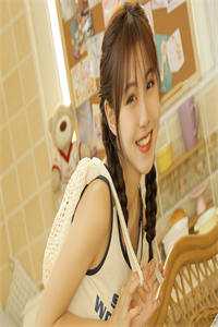 被边缘化后，我靠绝密文件反击了张雨晴秦山:(番外)+(结局)