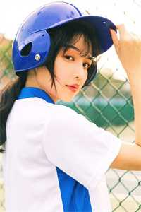 病娇少女贺朗小霜:(番外)+(结局)