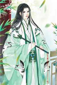 穿越成毛遂毛遂林隐:全文+结局+番外