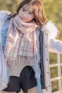 保送风波继妹思琪后续+完结