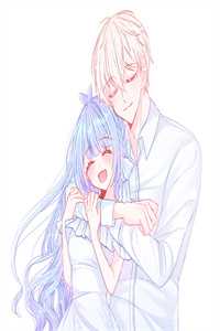 爱意迟来林北辰宋南烟:(番外)+(全文)