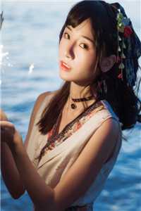 诛仙台不渡红尘香承霄青丘全集