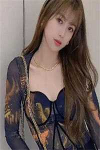 妻子出轨后，我觉醒了番外