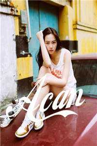 我被全寝恨之入骨后朱娇王子涵:全本+番外+后续