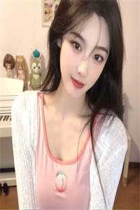 抢了我前未婚夫的闺蜜是我丈夫的亲妹妹番外+无删减