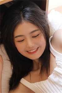 东施笑娉全文+后续